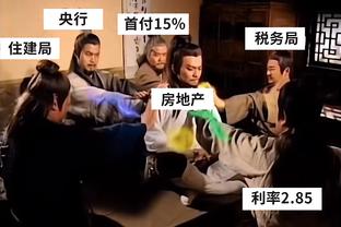 梳理球队进攻！赵继伟半场5中3 贡献9分3篮板8助攻